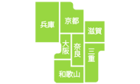 関西エリア